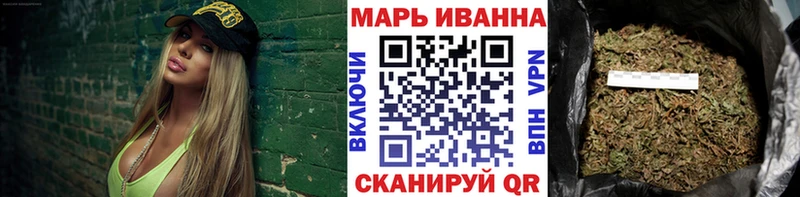 Сколько стоит Вязники ГАШ  АМФ  Кокаин  Мефедрон  Конопля 