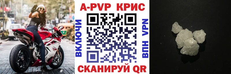 shop как зайти  Вязники  Alfa_PVP СК КРИС 