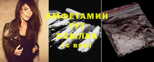 метадон Верхний Тагил