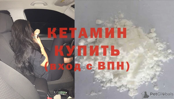 меф VHQ Волосово