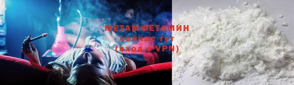 ПСИЛОЦИБИНОВЫЕ ГРИБЫ Верхнеуральск
