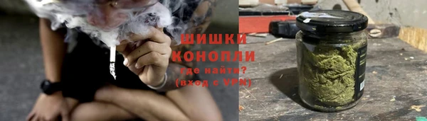 первитин Володарск
