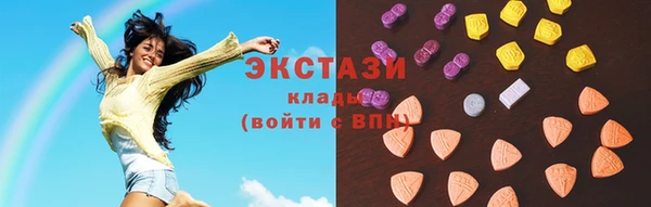 меф VHQ Волосово