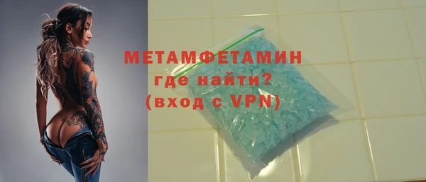 ПСИЛОЦИБИНОВЫЕ ГРИБЫ Верхнеуральск