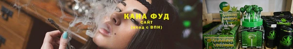 не бодяженный Струнино