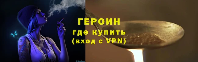 ПСИЛОЦИБИНОВЫЕ ГРИБЫ Верхнеуральск