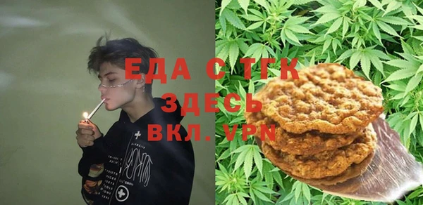 метадон Верхний Тагил