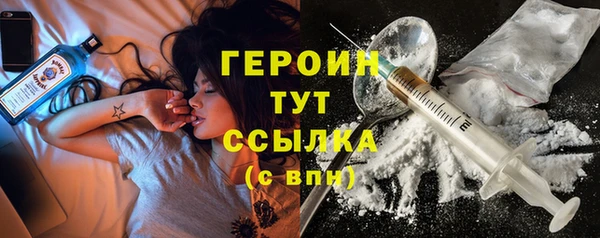 2c-b Верея