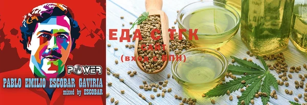 не бодяженный Струнино