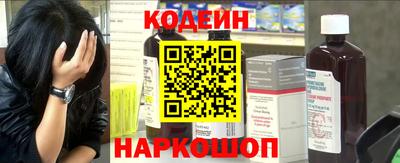 mix Бийск