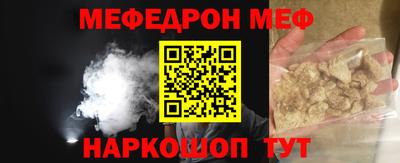 кокс Берёзовский