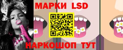 mix Бийск