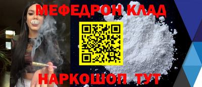 кокс Берёзовский