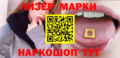 mix Бийск
