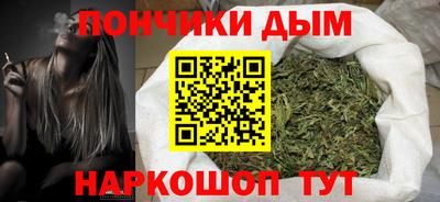 кокс Берёзовский