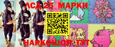 кокс Берёзовский