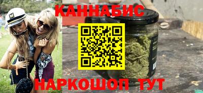 гидра Беслан