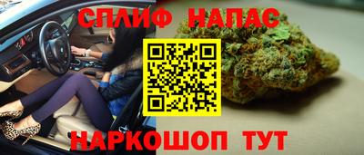 mix Бийск