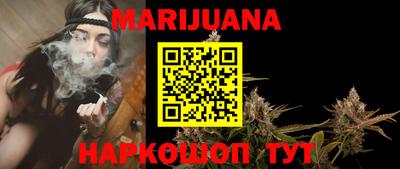 кокс Берёзовский