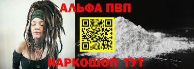 mix Бийск