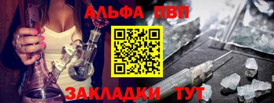 mix Бийск