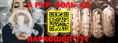 кокс Берёзовский