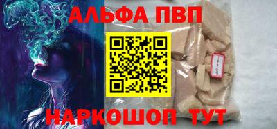 кокс Берёзовский
