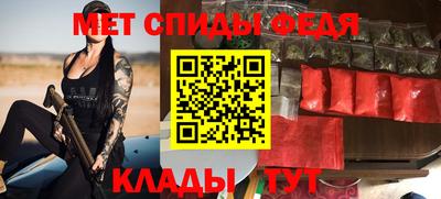 mix Бийск
