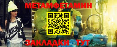 кокс Берёзовский