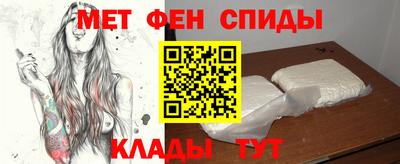 кокс Берёзовский