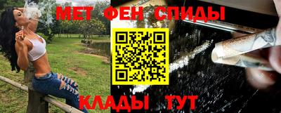 mix Бийск