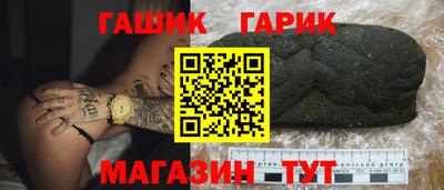 кокс Берёзовский