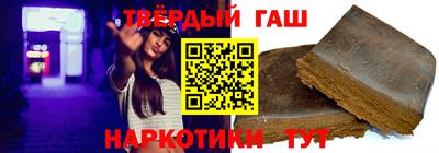 кокс Берёзовский