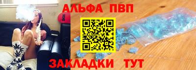 кокс Берёзовский