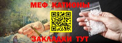 mix Бийск