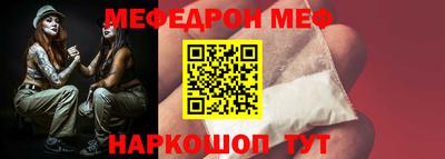 кокс Берёзовский
