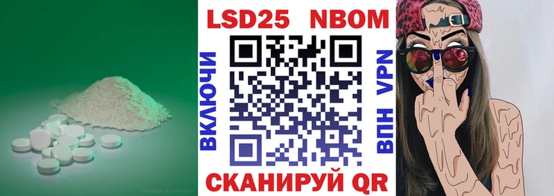 Лсд 25 экстази ecstasy  купить наркотик  Вязники 