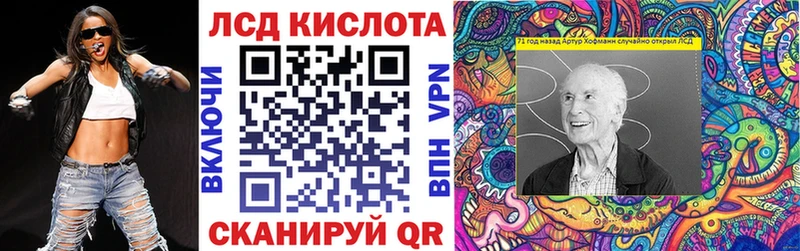дарнет шоп  Вязники  Наркотические марки 1500мкг 