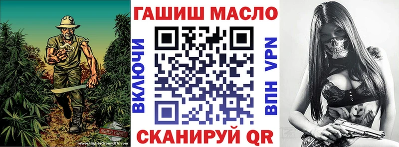 хочу   Вязники  ТГК вейп с тгк 