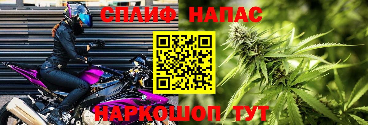 Каннабис ГИДРОПОН  Конопля VHQ  Вязники  Вход с VPN  Бошки марихуана планчик 